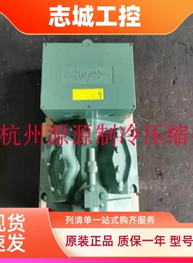 BBF4FC-3ZR 4EC-4ZR 4DC-5ZR 4CC-6ZR全新比泽尔半封闭压缩机