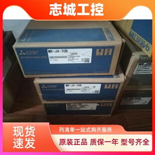 SFS152 三菱伺服HC 库存现货 低价促销 SFS152K 原装