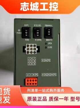 宁波宏大电梯门机变频器LB20GMD-2S0007E-H XD1407 1419 1416