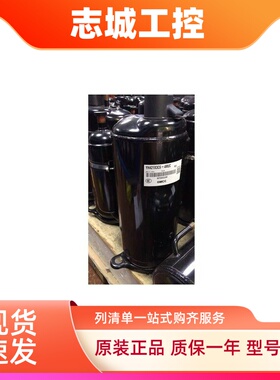 原装空调制冷压缩机YH421X3CS-4MUC/YA281X3CS-4MT/YH441X3CS