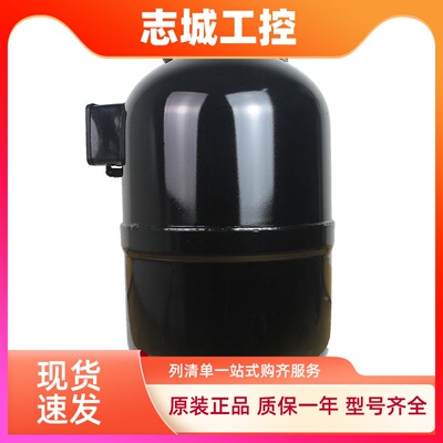 包邮10P/12匹三菱重工空调制冷活塞压缩机 CB100/CB125 CB125V2