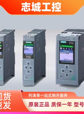 西门子1500CPU6ES7515/516/517/518/2AM/3AN/3AP/00/01-3AB0-0AB0