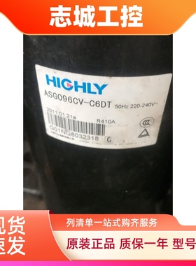 ASG108CV-B7AT 096CV-B6DT ASG116CV-A5ET日立压缩机SG140TV-A7AT