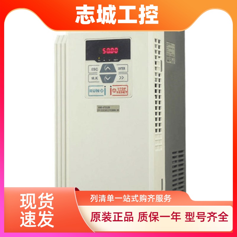 全新原装SINEE正弦变频器A90系列 A90-4T045B 22KW 三相380v