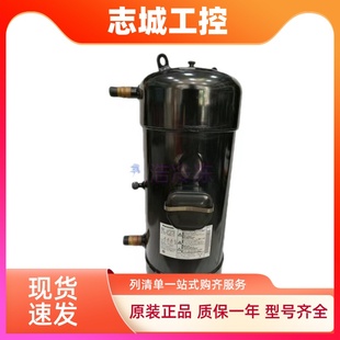 SCN903H8H 原装 H8K SCN753H8H 空调制冷压缩机C SCN603H8H