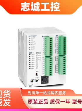 DVPEN01-SL DVPDNET-SL DVPCOPM-SL DVPPF02-SL DVPSCM12-SL台达