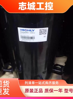 TH420RV TH428RV TH420RC-C9EU1 446 TH410UV-C9EU 日立3匹压缩机