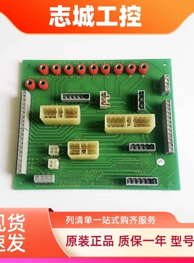 林肯电梯轿顶板 插件版E360224 DY-S 600系统轿顶板/LCM600-JD