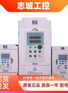 金田变频器JT330N KC0011KW15KW18.5KW22KW30KW 37KW45KW55KW75KW