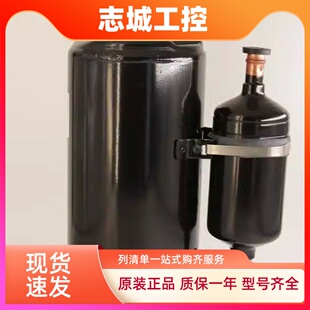 ASG108CV 全新海立制冷压缩机SG162SV A7BTN SG162UV B7AT G6CU