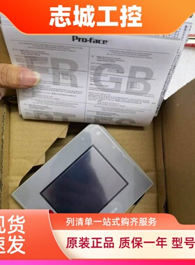 普罗菲斯触摸屏AGP3200-T1-D24 AST3201-A1-D24，AGP3302-B1-D24