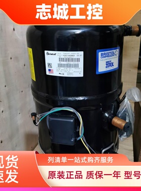 H2BG094 H2BG124DBEE H2BG144/184 H2NG204全新机布里斯托压缩机