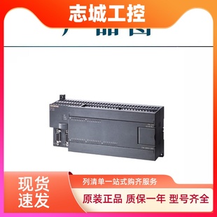 西門子6ES7214 0XB0 OXBOS7 200CPU224繼電器編程擴展控制 1BD23