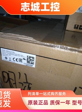 全新原装台达伺服电机1.5KW ECMA-E11315RS/E11310ES/E11320PS/GS