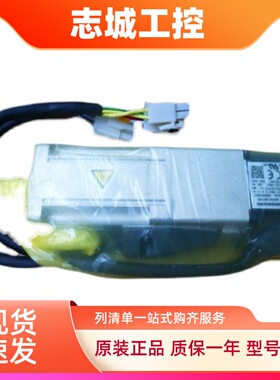 MSDA3A5A1A伺服驱动器库存有货