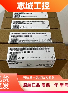 全新西门子S7-1500PLC模拟量输入模块6ES7531-7KF00-0AB0 AI 8