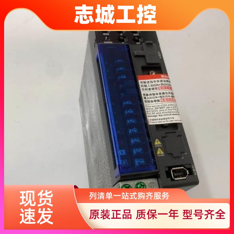 台达E3伺服驱动器电机 ASD-E3-04/0721-L ECM-E3M-C20604/0807RSE