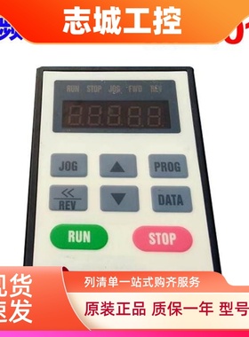 德弗/华蓝/日拓/变频器面板 MB101通用DV300/DV600/HL3000 YWJA7