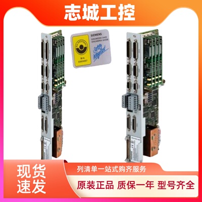 6SN1123-1AA00/01/02/0KA/LA/FA/AA/BA/CA/DA/EA/HA/JA/0/1/2/3