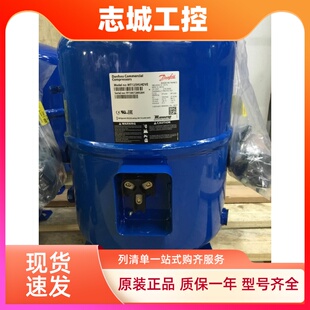 丹佛斯MT125HU4DVE MT160HW4DVE MTZ125/MTZ160美优乐活塞压缩机