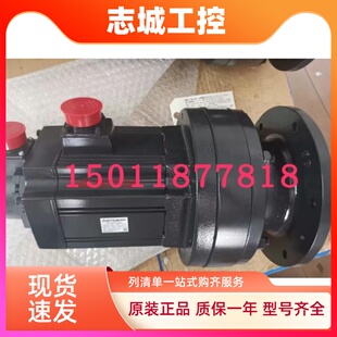 SFS152BG1议价 三菱伺服电机HC