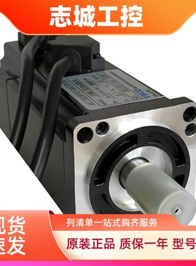 TECO东元刹车伺服电机JSMA-SC04ABKB/PUC04ABKB司0.4KW控制AC220V