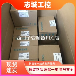 西门子v20变频器6SL3210 0UV0 5BE13