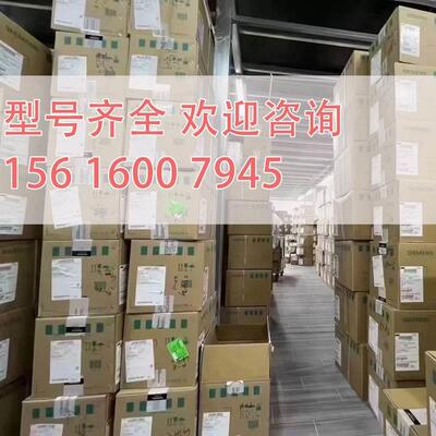 西门子S7-300模块 PLCSM331 6ES7331-7KF02/1KF02/7PF11 01-0AB0