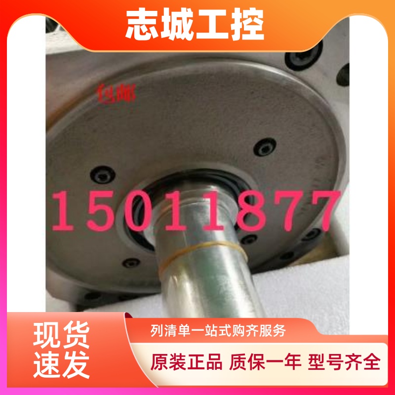 三菱电机HC-SFS52G1H 102G1H 202G1/G1H 352G1H 502G1H 702G1H