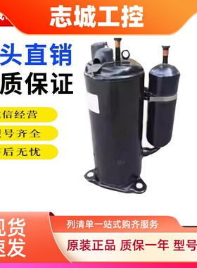 QX-32F050g QX-34F050gA F305F050g F295F050格力2匹空调压缩机