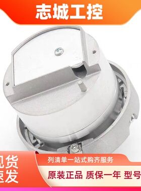 亨士乐编码器RS20/2048AA.0KS018替代海德汉1387适用奥的斯电梯