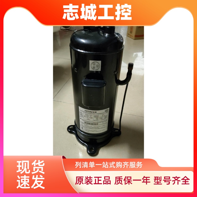 303DHV-47D2Y 503DHV-80D2 303DHV-47B2全新日立变频空调压缩机