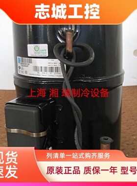 TAJ2428L CAJ2432Z CAJ2446L CAJ2428L CAJ2432Z泰康冷柜压缩机