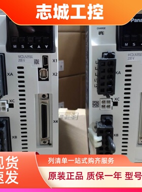 松下伺服电机 MHMF/MDMF152L1G6M/202/302/402/MDMF502L1G6M现货