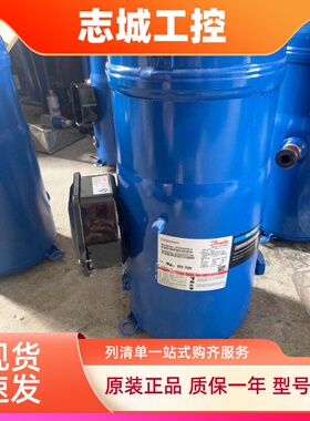 SH105 SH120A4ALC SH140A4ALC SH161A4ALC 适用百福马空调压缩机