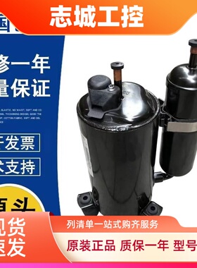 空调制冷压缩机2V32S225AUA 2V34S225AUA 2V34S225AUL S225BUA