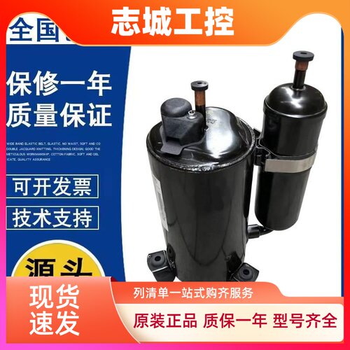空调制冷压缩机2V32S225AUA 2V34S225AUA 2V34S225AUL S225BUA