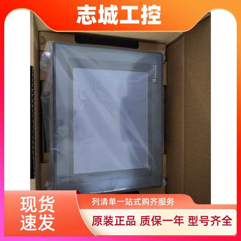 普洛菲斯GP577R-TC11.GP577R-TC41-24VP.GP577R-SC11.GP577R-SC41