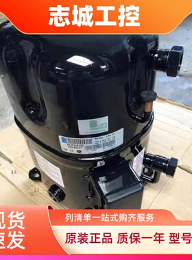 全新TAG4543Y TAG4553Z TAG4534Y TAG4540Y TAG4528Y泰康压缩机