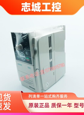 原装SunFar四方E550变频器E550-2S0004/E550-4T0007/0.75KW/1.5KW