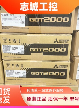 三菱触摸屏GT2510-VTBA-040 GT2512-STBA GT2715-XTBD GT2710-STB