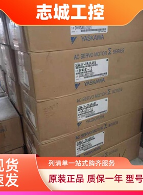 SGPMS-2R5A30A/1R5AP0A/SGPMS-6R0A10A安川驱动器SGMMS-04A3C6S/E