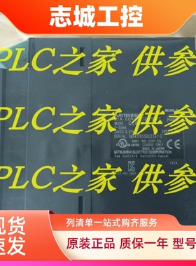 全新三菱Q68DAV/DAI DAVN DAIN Q62DA N Q64AD/DAN Q68ADI/ADV 1