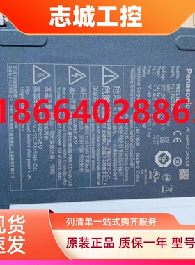 松下伺服电机MSMF042L1U2M MHMF082L1V2M MBDLN25SE MCDLN35SG BE