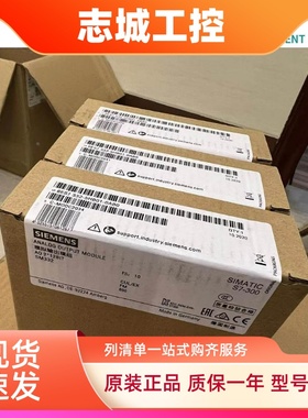 议价6ES5941-7UA13S5CPU941FS5-115U/PLC中央处理器模块现货