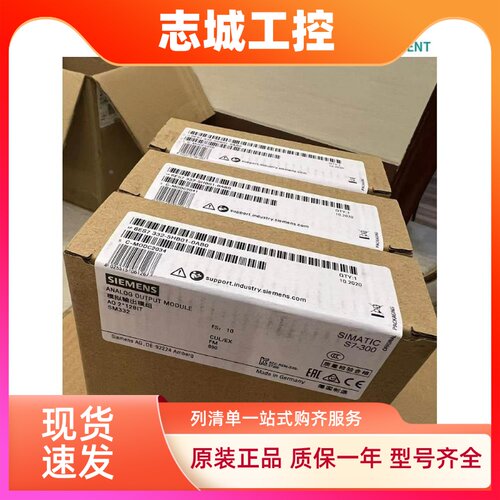 议价6ES5941-7UA13S5CPU941FS5-115U/PLC中央处理器模块现货