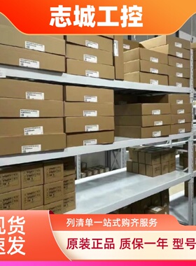 西门子MM440变频器2.2/3/4/7.5KW原装现货6SE6440-2UC21-1BA1