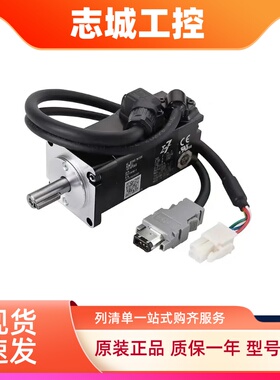 SGMXJ-01AUA6SC2 02AUA6SC2 04AUA6EC2 SGMXJ-08AUA6EC2 安川伺服