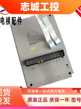 日立电梯变频器/EV-ECD01/03 -4T0075 0110 0150 0185 现货质保出