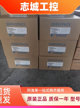 原装安川伺服电机SGMPH-01BBAB1，库存有货，欢迎采购